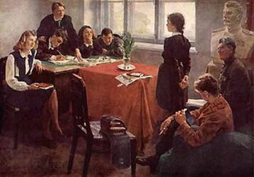 Подробнее о статье Тамбовский комсомол: грани истории. 1946 – 1991
