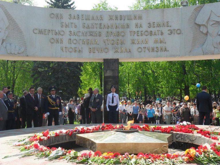 Подробнее о статье Сотрудники ГАСПИТО приняли участие в  торжественных мероприятиях, приуроченных к 68-й годовщине Победы в Великой Отечественной войне 1941-1945 гг.