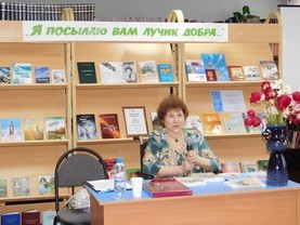 Подробнее о статье Сотрудники ГАСПИТО приняли участие в творческом вечере З.А.Королевой, члена Союза писателей России, фондодержателя ГАСПИТО
