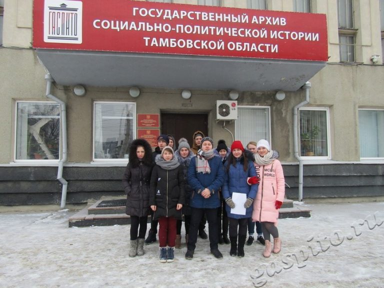 Подробнее о статье Урок, посвященный 74-й годовщине победы в Сталинградской битве, проведен для учащихся 11-го класса МАОУ СОШ № 9 г. Тамбова
