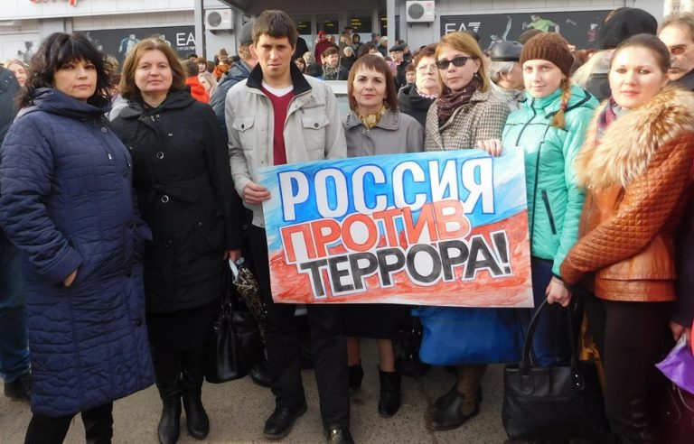 Подробнее о статье Сотрудники ГАСПИТО приняли участие в митинге «Мы вместе против террора»