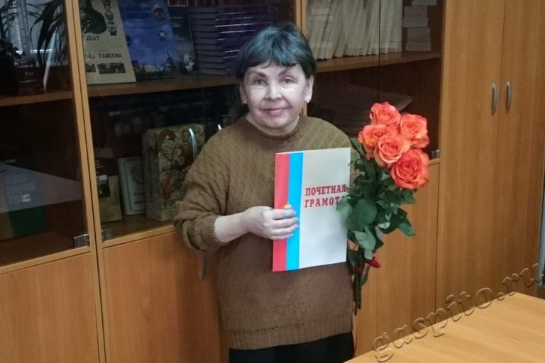 Подробнее о статье Поздравляем архивиста 1 категории отдела обеспечения сохранности и учета документов Гречишкину Софью Юрьевну с юбилейным Днем рождения