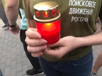 Подробнее о статье Архивисты ГАСПИТО приняли участие во Всероссийской патриотической акции «Свеча памяти»