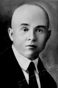 Подробнее о статье Андрейчук Дмитрий Алексеевич (Ед.хр. 16)