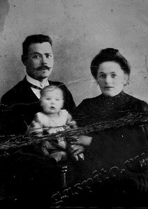 Подробнее о статье Антонов Александр Степанович (Ед.хр. 21)