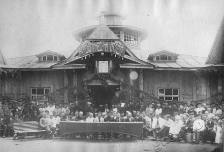 Подробнее о статье Беляков Михаил Федорович (Ед.хр. 51)