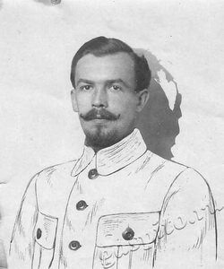 Подробнее о статье Благонадеждин Владимир Иванович (Ед.хр. 67)