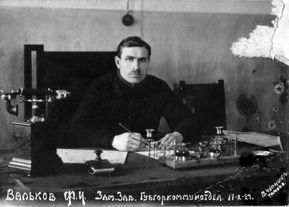 Подробнее о статье Вальков Федор Иванович (Ед.хр. 107)