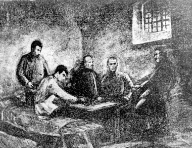 Подробнее о статье Васильев Борис Афанасьевич (Ед.хр. 123)