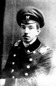 Подробнее о статье Васильев Орест Афанасьевич (Ед.хр. 136)