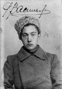 Подробнее о статье Васильев Ростислав Афанасьевич (Ед.хр. 137)