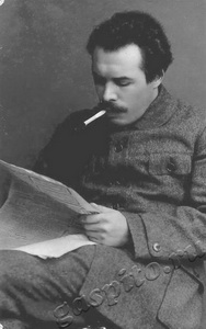 Подробнее о статье Верховых Василий Мефодьевич (Ед.хр. 143)