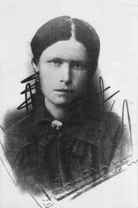 Подробнее о статье Володина Анастасия Яковлевна (Ед.хр. 176)