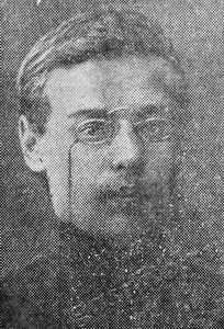 Подробнее о статье Воронский Александр Константинович (Ед.хр. 181)