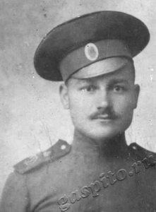 Подробнее о статье Гажалов Николай Алексеевич (Ед.хр. 187)