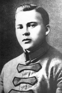 Подробнее о статье Гайдар Аркадий Петрович (Ед.хр. 192)