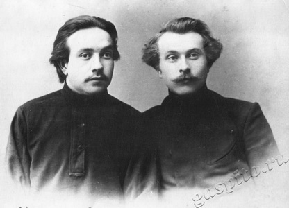 Подробнее о статье Голубев Михаил Егорович (Ед.хр. 200)