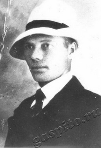 Подробнее о статье Голубков (Ед.хр. 201)