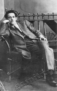 Подробнее о статье Дмитриенко Павел Михайлович (Ед.хр. 233)