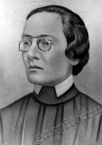 Подробнее о статье Землячка Розалия Самойловна (Ед.хр. 317)