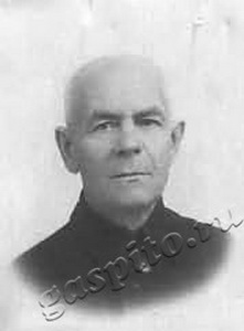 Подробнее о статье Зуботыкин Александр Николаевич (Ед.хр. 324)