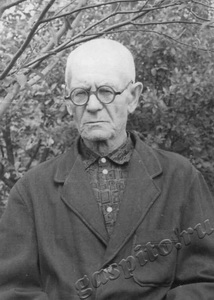 Подробнее о статье Зуботыкин Александр Николаевич (Ед.хр. 325)