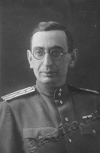 Подробнее о статье Айзенберг Самуил Иосифович (Ед.хр. 1783)