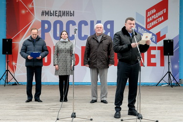 Подробнее о статье Архивисты ГАСПИТО приняли участие в праздничных мероприятиях, посвященных Дню народного единства