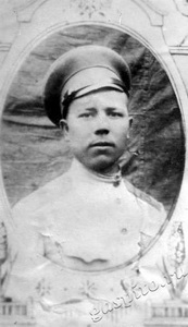 Подробнее о статье Кашлев С.Г. (Ед.хр. 1845)