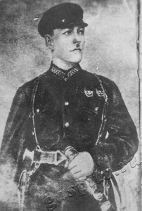 Подробнее о статье Каширин Николай Дмитриевич (Ед.хр. 401)