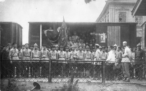 Подробнее о статье Лаут Сергей Васильевич (Ед.хр. 484)