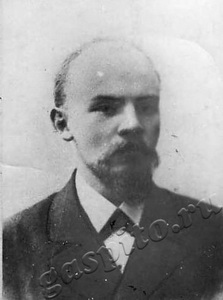 Подробнее о статье Ленин Владимир Ильич (Ед.хр. 491)