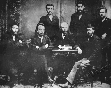 Подробнее о статье Ленин Владимир Ильич (Ед.хр. 492)