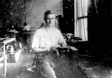 Подробнее о статье Марчук Ф.Е. (Ед.хр. 558)