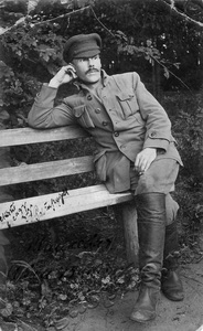 Подробнее о статье Мацкевич Иван Викторович (Ед.хр. 578)