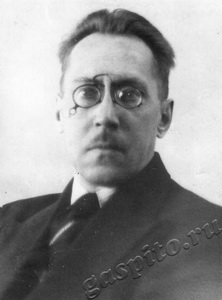 Подробнее о статье Мещеряков Владимир Николаевич (Ед.хр. 586)