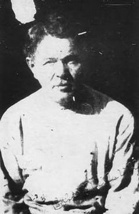 Подробнее о статье Немцов Николай Михайлович (Ед.хр. 623)