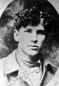 Подробнее о статье Осетров В.И. (Ед.хр. 659)