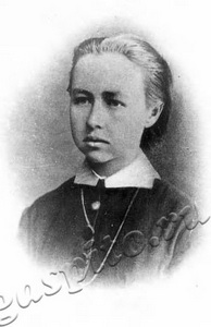 Подробнее о статье Перовская Софья Львовна (Ед.хр. 674)