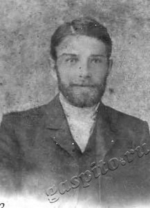 Подробнее о статье Попов Евгений Иванович (Ед.хр. 950)