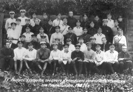 Подробнее о статье Редзько Константин Владимирович (Ед.хр. 715)