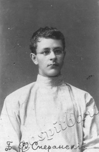 Подробнее о статье Сперанский Борис Федорович (Ед.хр. 768)