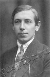 Подробнее о статье Степанов Владимир Васильевич (Ед.хр. 777)