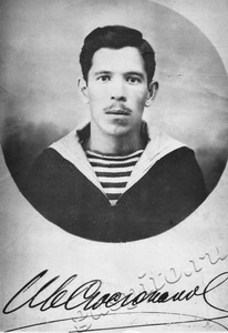 Подробнее о статье Сюсюкалов Иван Леонтьевич (Ед.хр. 787)