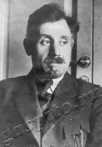 Подробнее о статье Тер-Петросян (Камо) Симон Аршакович (Ед.хр. 795)