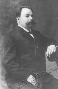 Подробнее о статье Усиевич Александр (Ед.хр. 822)