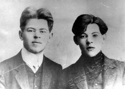 Подробнее о статье Усиевич Григорий Александрович (Ед.хр. 819)