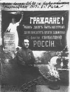 Подробнее о статье Шаталов Матвей Андреевич (Ед.хр. 894)