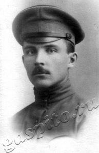 Подробнее о статье Шидарев Григорий Михайлович (Ед.хр. 899)