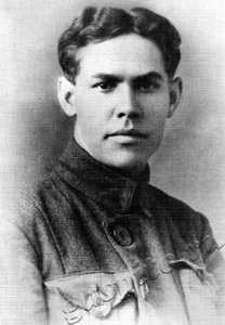 Подробнее о статье Янин Андрей Никитович (Ед.хр. 920)